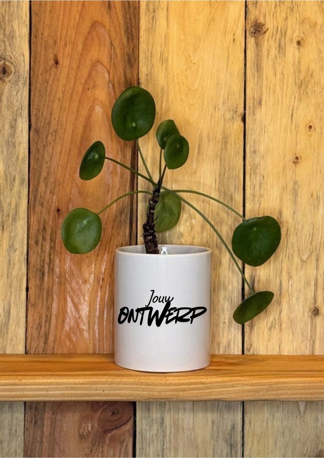 Bloempot met eigen foto/ontwerp